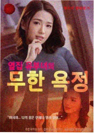 甄嬛传 4K修复版