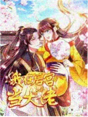 歌手2026